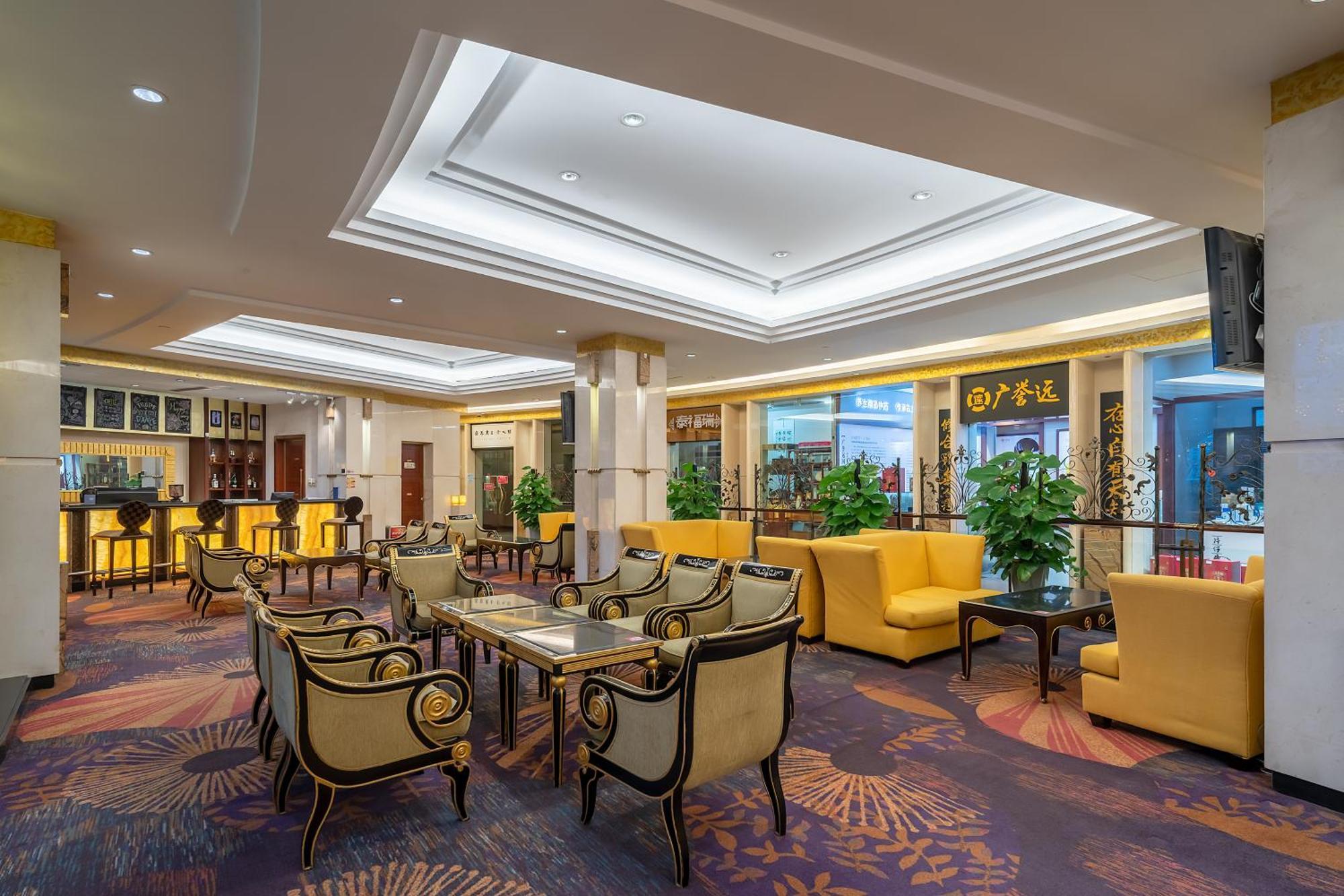 รามาดา พลาซ่า ไทอัน Hotel ไท่อัน ภายนอก รูปภาพ